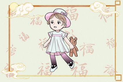 老黄历吉日吉时查询,黄历2026年,黄道吉日万年历黄历